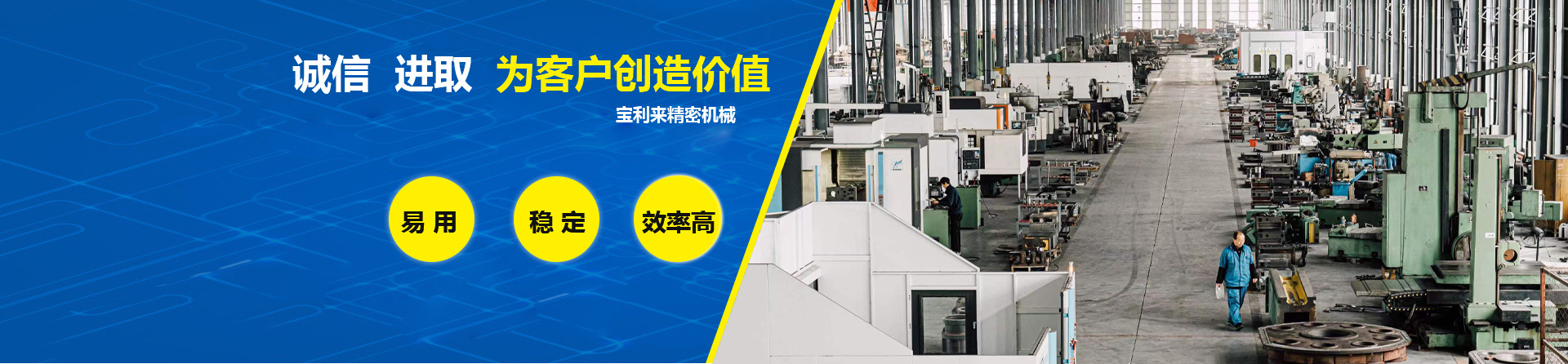 山東凱信重工機械有限公司