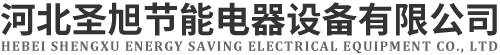 山東凱信重工機械有限公司